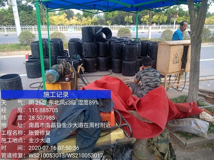 竹山管道短管置换-管道顶管-炜誉市政