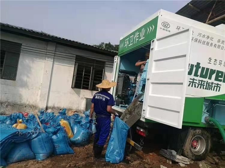 竹山工业污泥压干处理